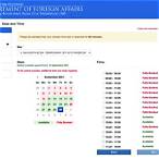 passport renewal slot booking